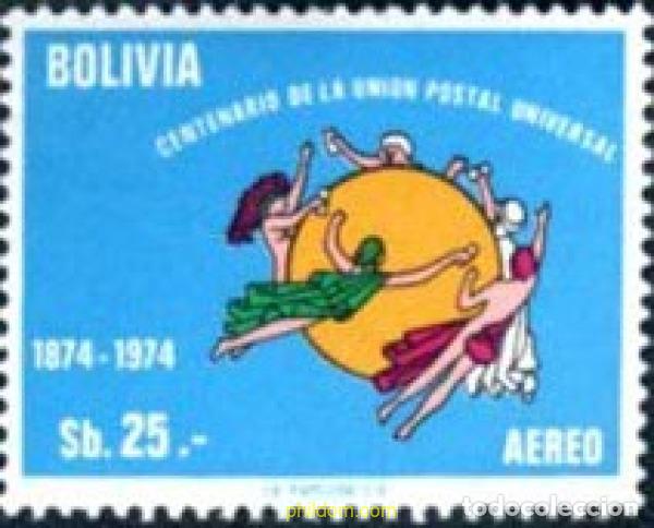 Sellos: 292964 MNH BOLIVIA 1975 CENTENARIO DE LA UPU