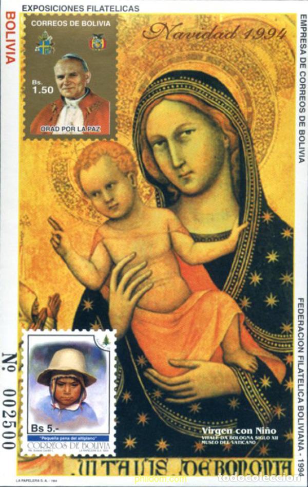 Sellos: 292982 MNH BOLIVIA 1994 VIRGEN Y EL NI&Ntilde;O