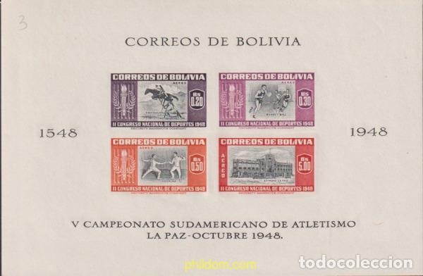 Sellos: 614263 MNH BOLIVIA 1951 5 CAMPEONATO SUDAMERICANO DE ATLETISMO