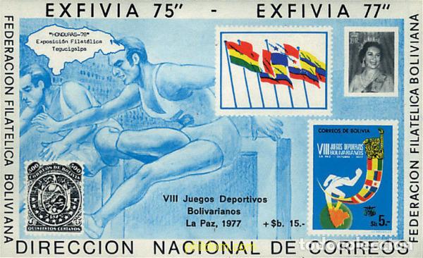 Sellos: 580157 MNH BOLIVIA 1978 8 JUEGOS DEPORTIVOS BOLIVIANOS. EXPOSICIONES FILATELICAS VARIAS