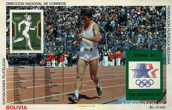 Sellos: 54159 MNH BOLIVIA 1985 23 JUEGOS OLIMPICOS VERANO LOS ANGELES 1984