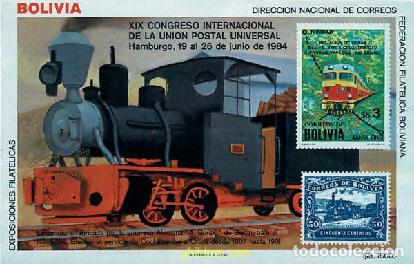Sellos: 57708 MNH BOLIVIA 1984 14 CONGRESO INTERNACIONAL DE LA UPU