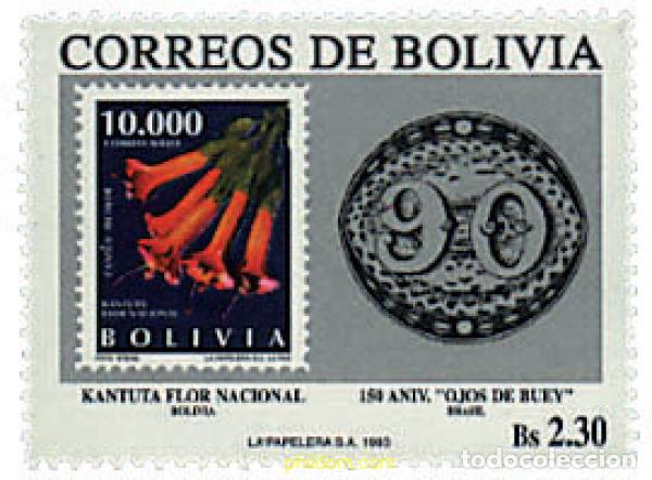 Sellos: 81540 MNH BOLIVIA 1993 150 ANIVERSARIO DE LOS SELLOS &rdquo;OJOS DE BUEY&rdquo;