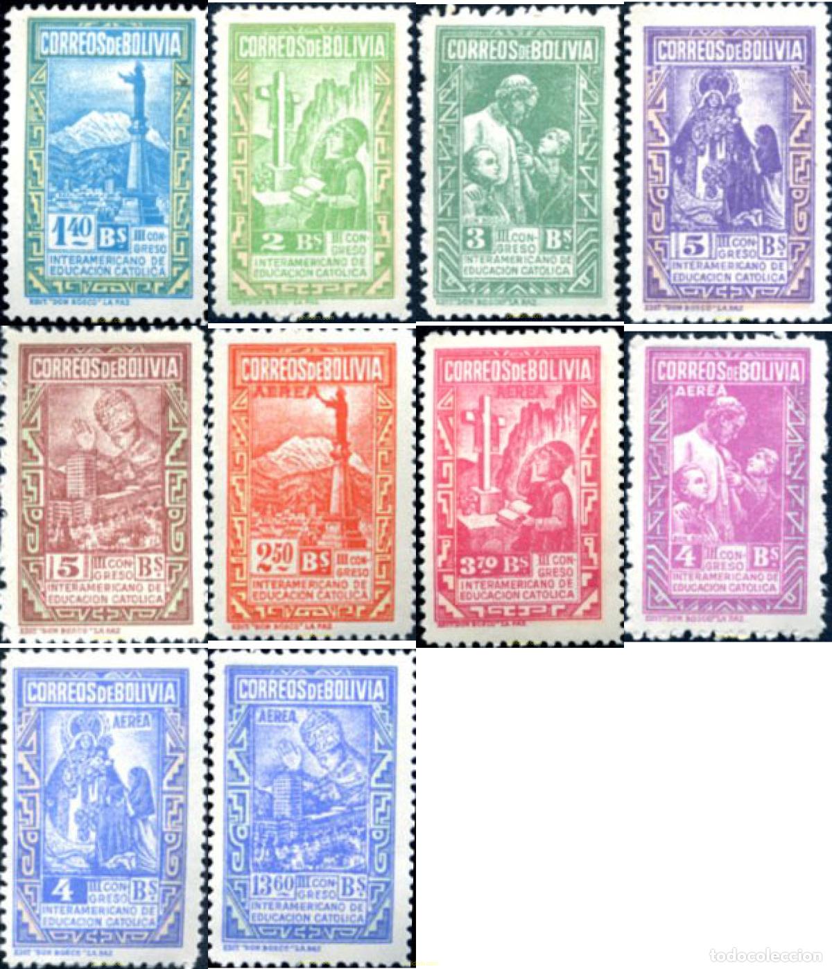 Sellos: 292347 MNH BOLIVIA 1948 3 CONGRESO INTERNACIONAL DE EDUCACION CATOLICA