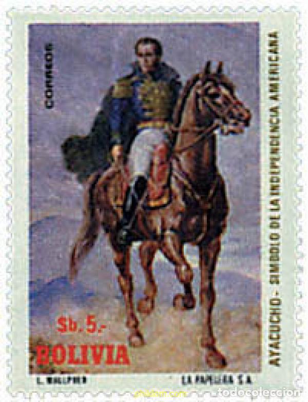 Sellos: 29597 MNH BOLIVIA 1974 150 ANIVERSARIO DE LA BATALLA DE AYACUCHO.