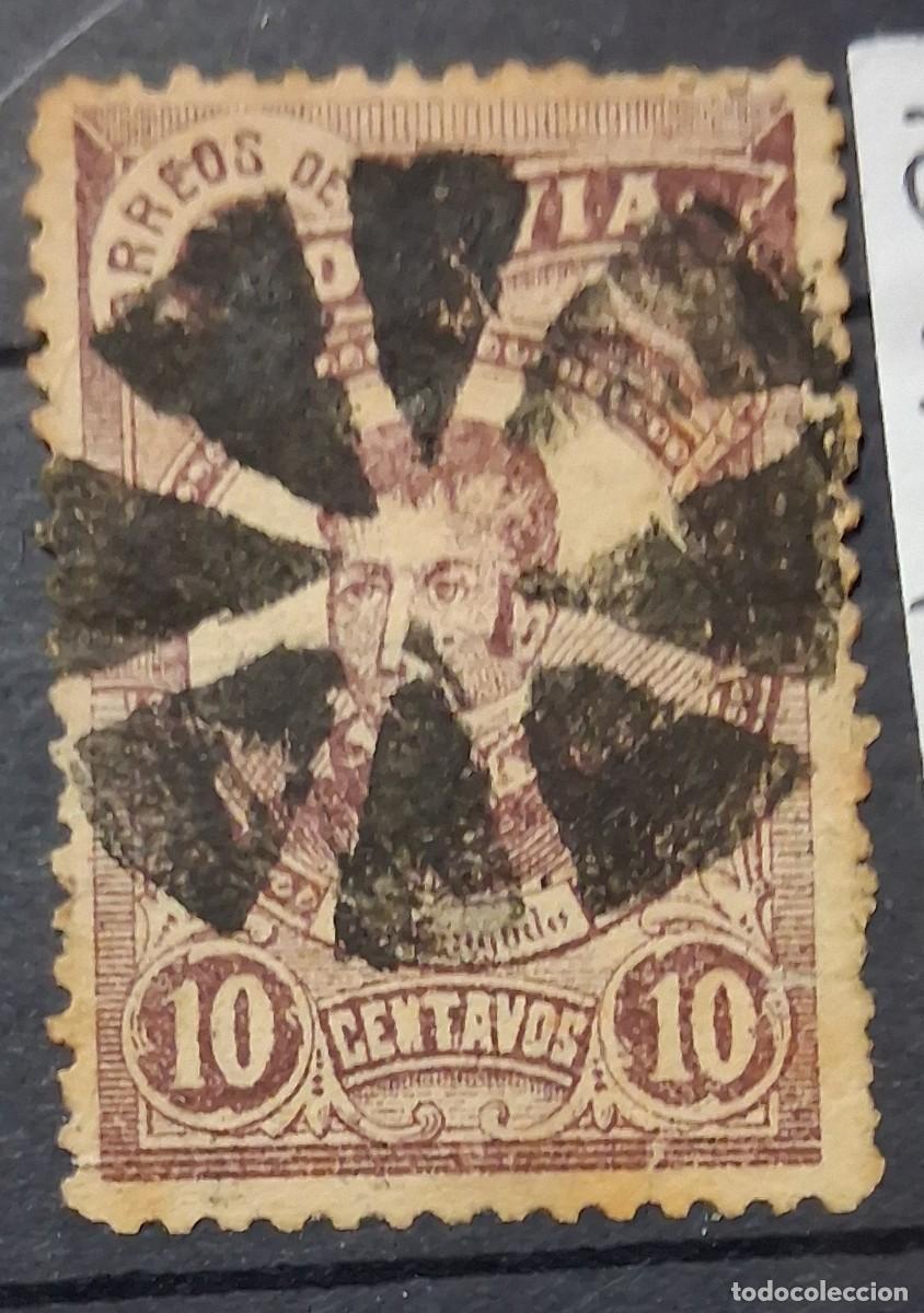 Sellos: BOLIVIA, 1897, CAT.YT.49.