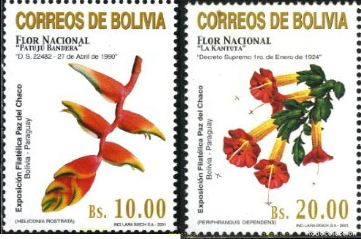 Sellos: 204298 MNH BOLIVIA 2001 ESCUDOS NACIONALES