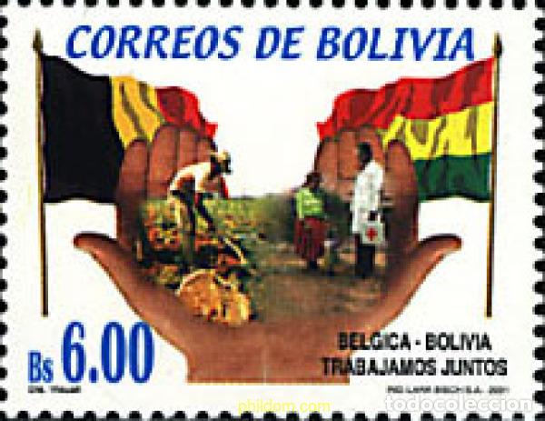 Sellos: 80831 MNH BOLIVIA 2001 COOPERACION CON BELGICA