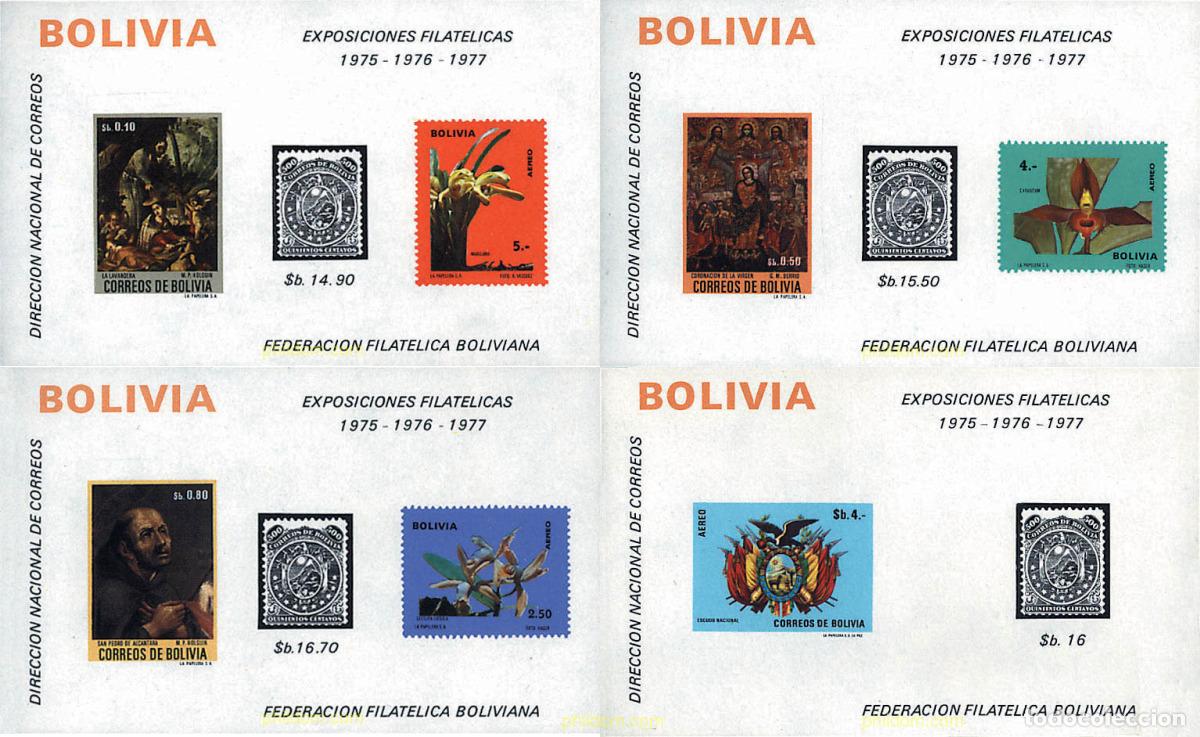 Sellos: 83996 MNH BOLIVIA 1974 EXPOSICIONES FILATELICAS