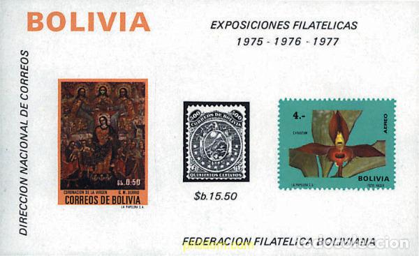 Sellos: 367999 MNH BOLIVIA 1974 EXPOSICIONES FILATELICAS