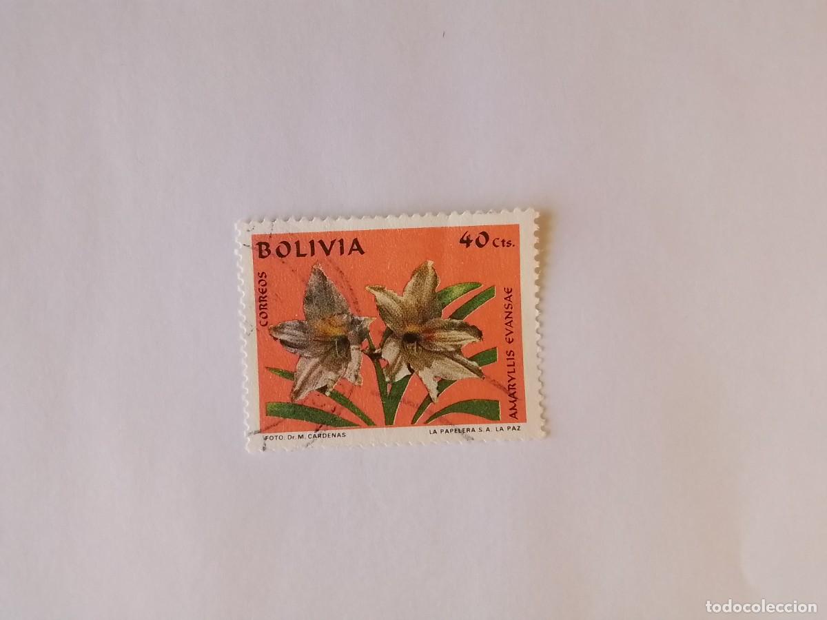 Sellos: A&Ntilde;O 1971 BOLIVIA SELLO USADO