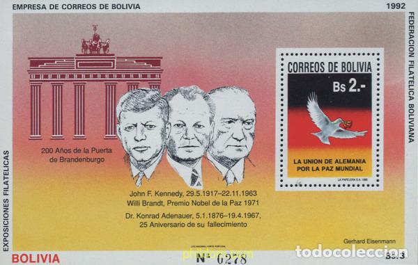 Sellos: 134934 MNH BOLIVIA 1992 200 ANIVERSARIO DE LA PUERTA DE BRANDENBURGO DE BERLIN