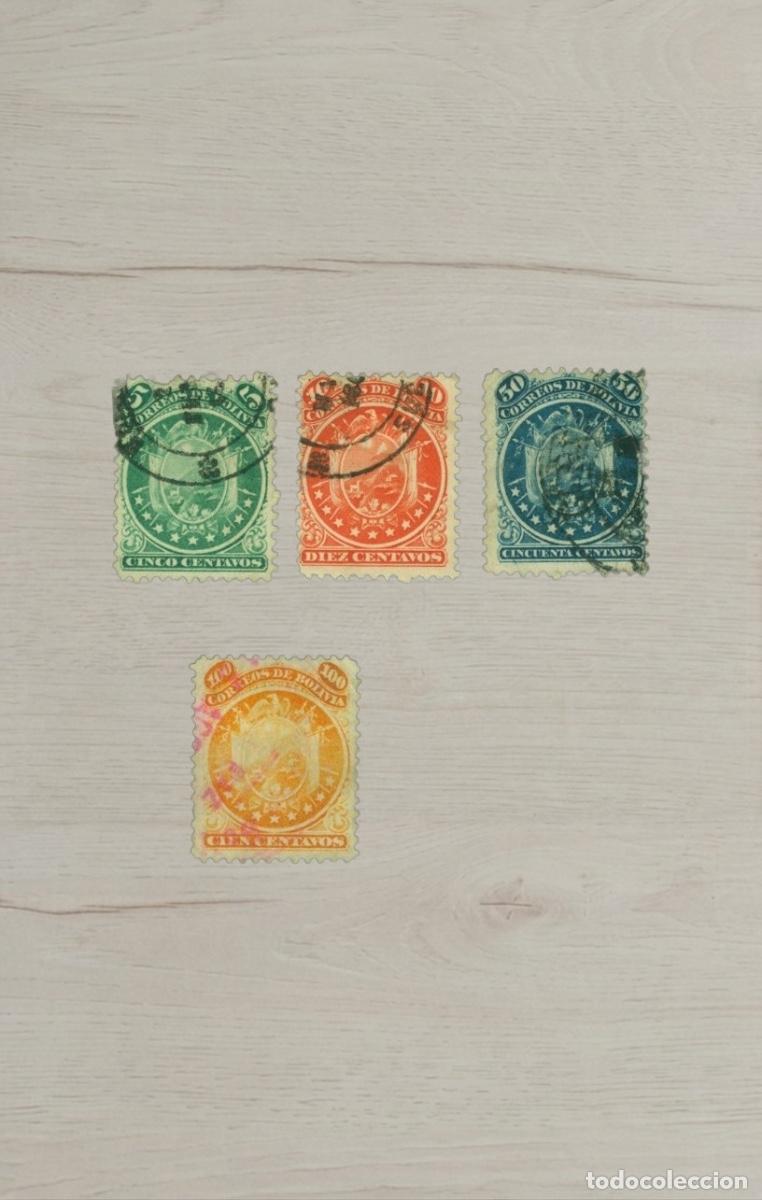 Sellos: Bolivia 1868 Classic Coat of Arms Definitives Selection 4v Used - 5c, 10c, 50c & 100c Historic Issue