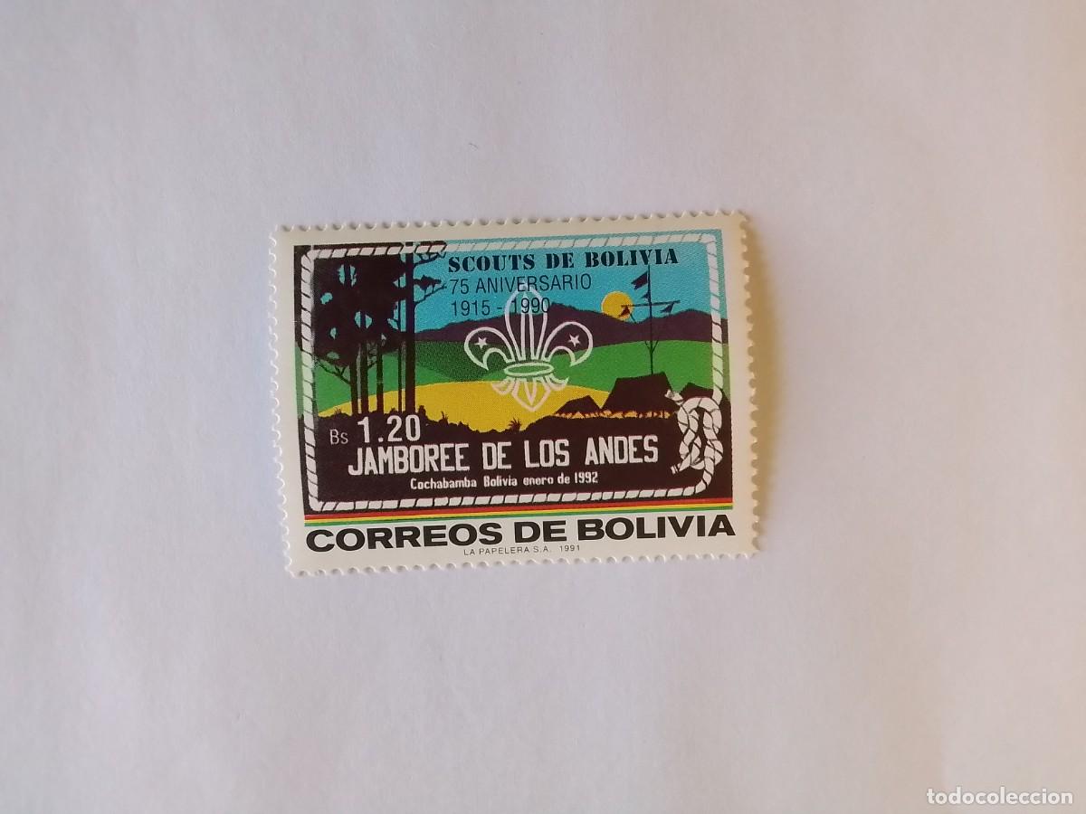 Sellos: A&Ntilde;O 1992 BOLIVIA SELLO USADO