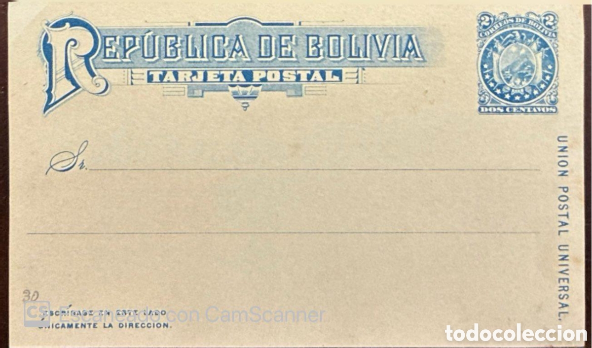 Sellos: CA)Bolivia + 1895 + Postal History + Beige postal card with blue &ldquo;REP&Uacute;BLICA DE BOLIVIA TARJETA POSTA