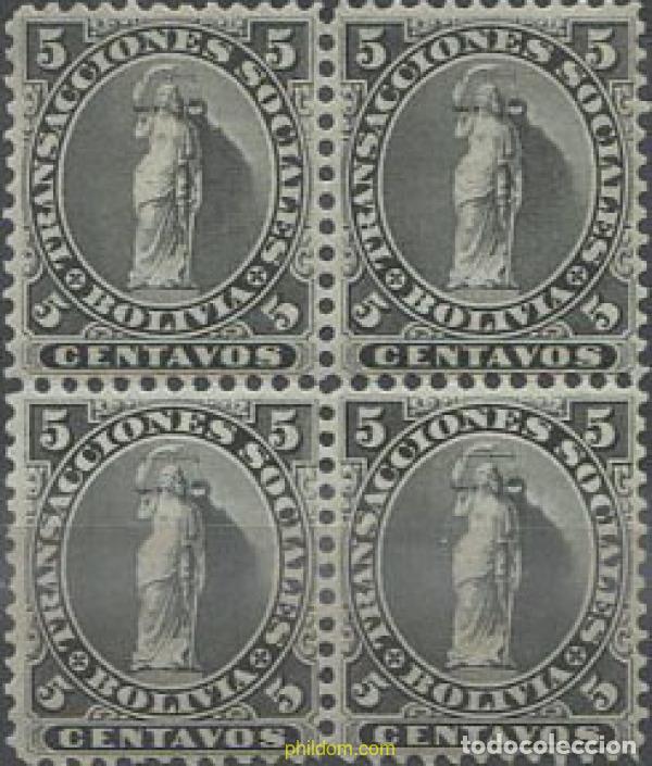 Sellos: 665963 MNH BOLIVIA 1870 SELLOS FISCALES, ALEGORIA DE LA JUSTICIA
