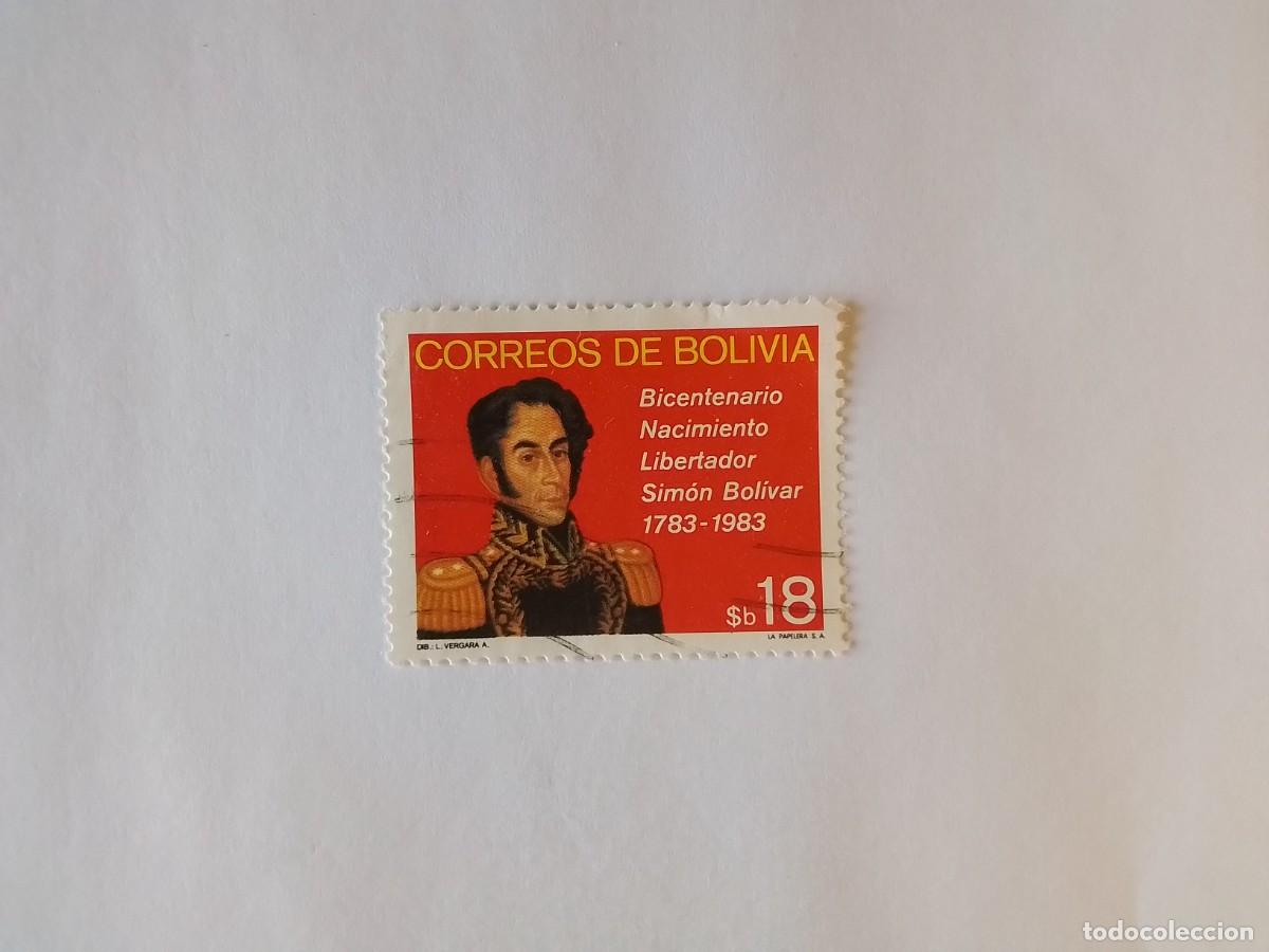 Sellos: A&Ntilde;O 1983 BOLIVIA SELLO USADO
