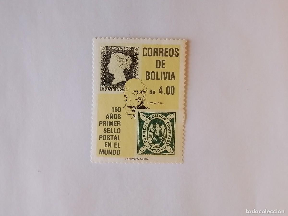 Sellos: A&Ntilde;O 1990 BOLIVIA SELLO USADO