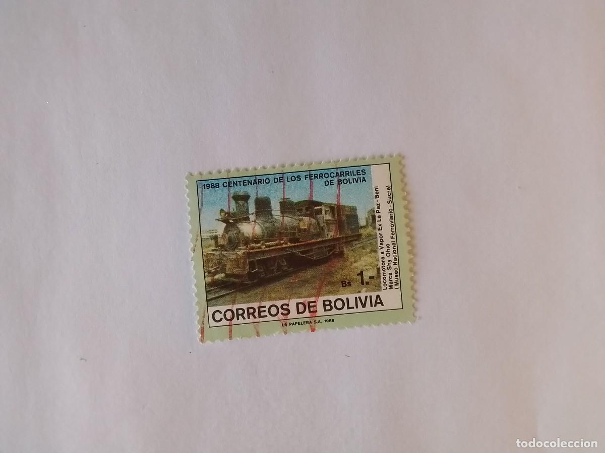 Sellos: A&Ntilde;O 1988 BOLIVIA SELLO USADO