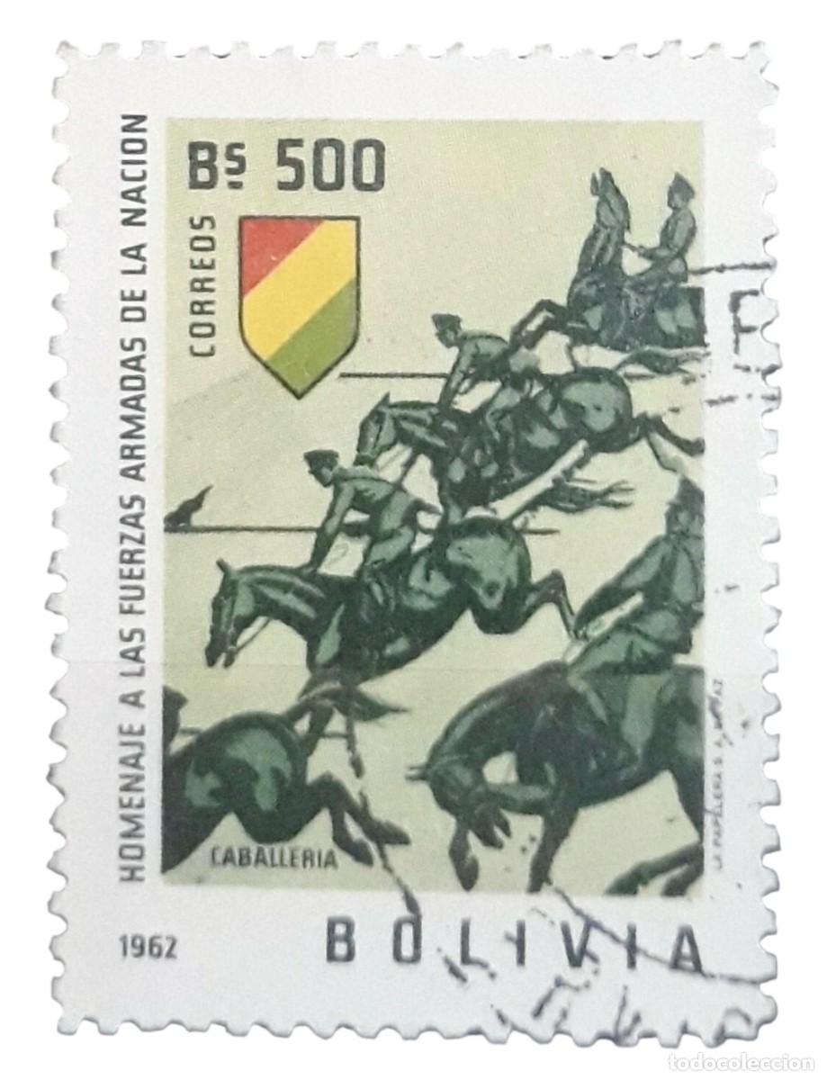 Sellos: BOLIVIA 1962 Las fuerzas armadas. USADO.