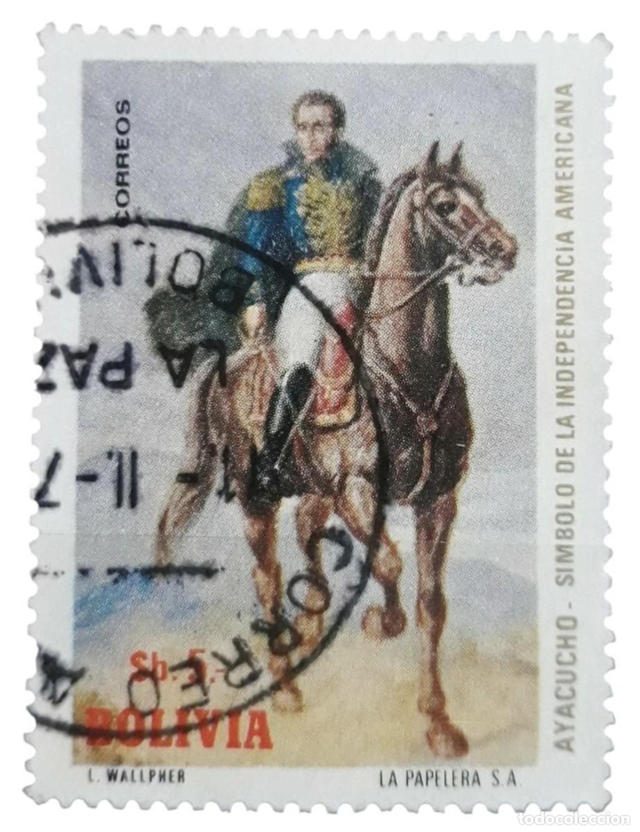 Sellos: BOLIVIA 1974 CL Aniversario de la batalla de Ayacucho. USADO.