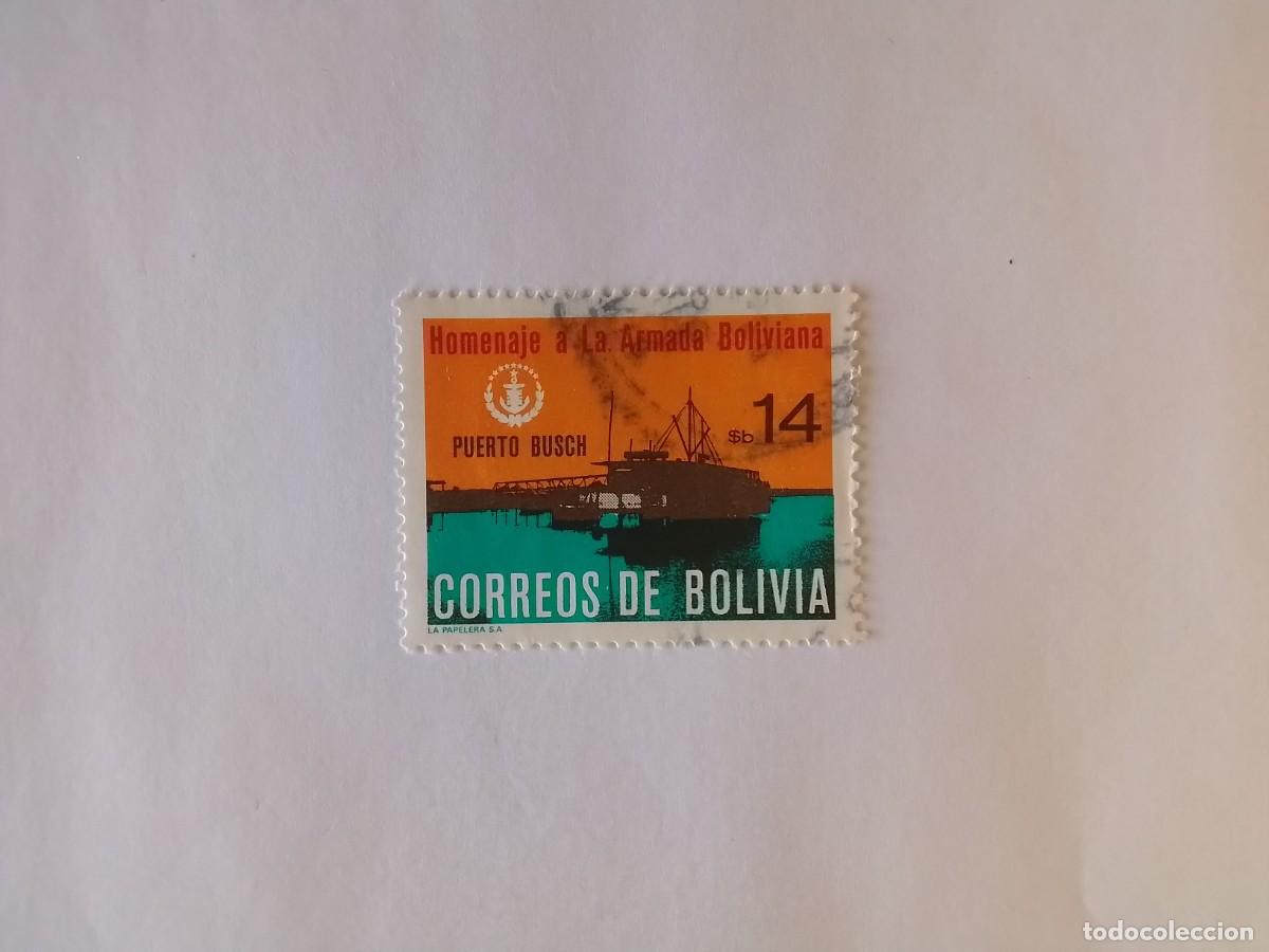 Sellos: A&Ntilde;O 1992 BOLIVIA SELLO USADO
