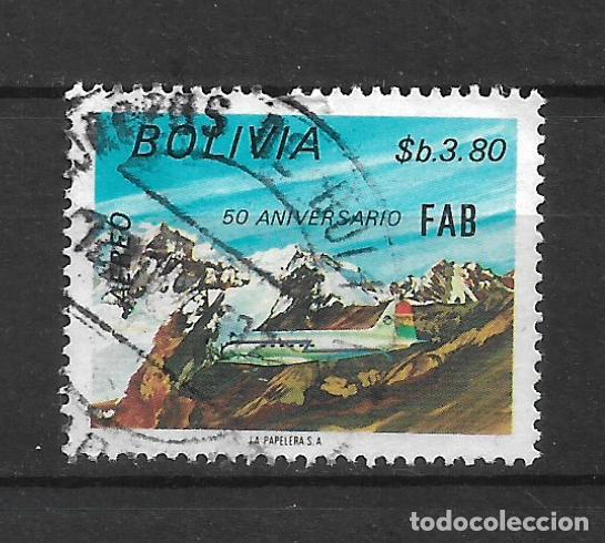 Sellos: bolivia 1974 # C332 usado correo aereo - 11/23