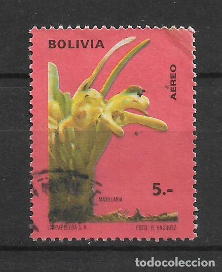 Sellos: bolivia 1974 # C330 usado orquidea correo aereo - 11/23