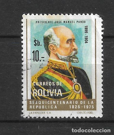 Sellos: bolivia 1975 # 573 usado - 11/23