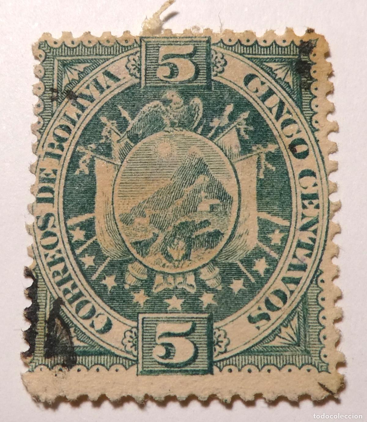 Sellos: Sello postal de Correos de Bolivia 5 centavos 1897