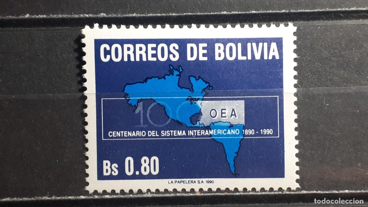 Sellos: BOLIVIA. A&Ntilde;O 1990. **. YVERT 747