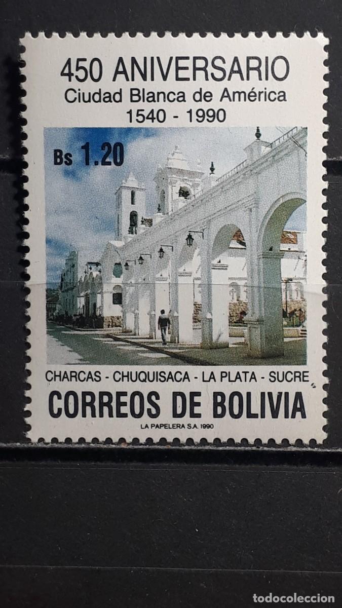 Sellos: BOLIVIA. A&Ntilde;O 1990. **. YVERT 748