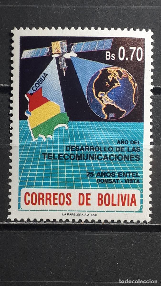 Sellos: BOLIVIA. A&Ntilde;O 1990. **. YVERT 753