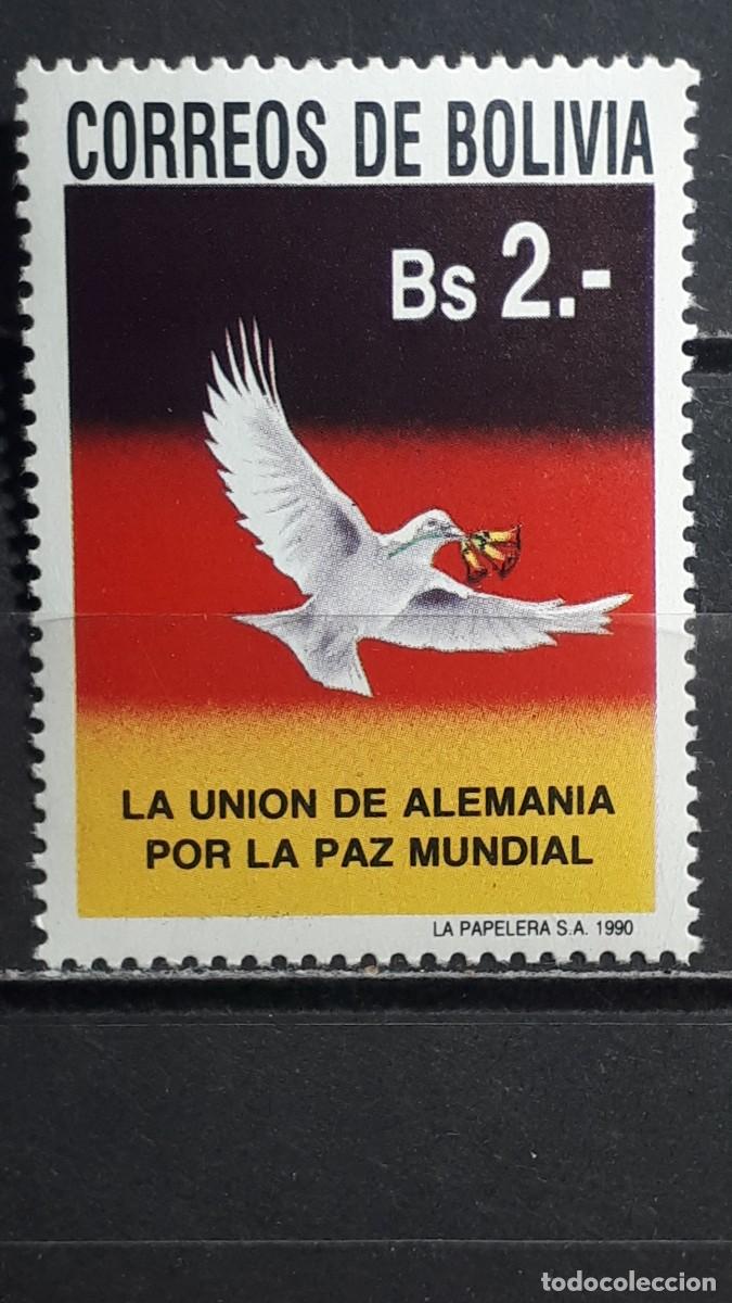 Sellos: BOLIVIA. A&Ntilde;O 1990. **. YVERT 759