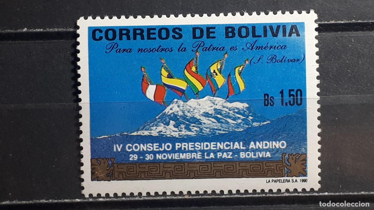 Sellos: BOLIVIA. A&Ntilde;O 1990. **. YVERT 762