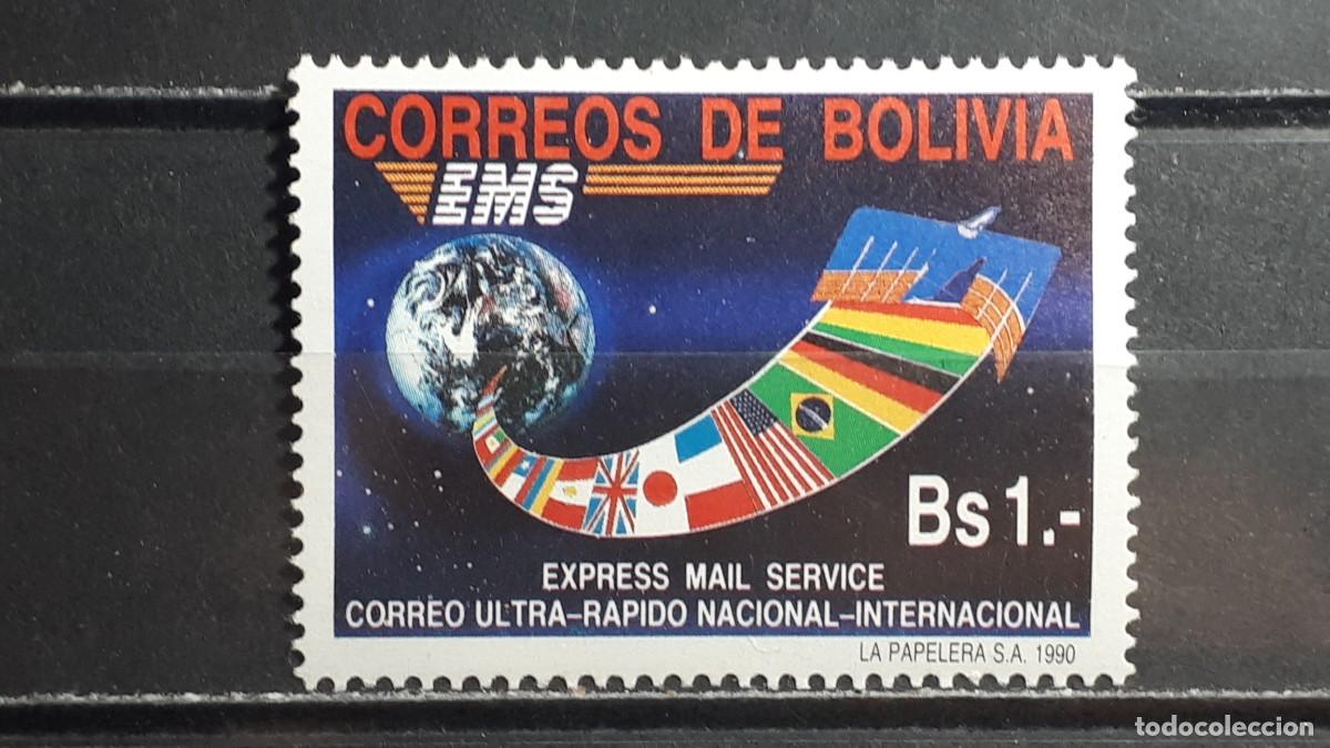 Sellos: BOLIVIA. A&Ntilde;O 1990. **. YVERT 765