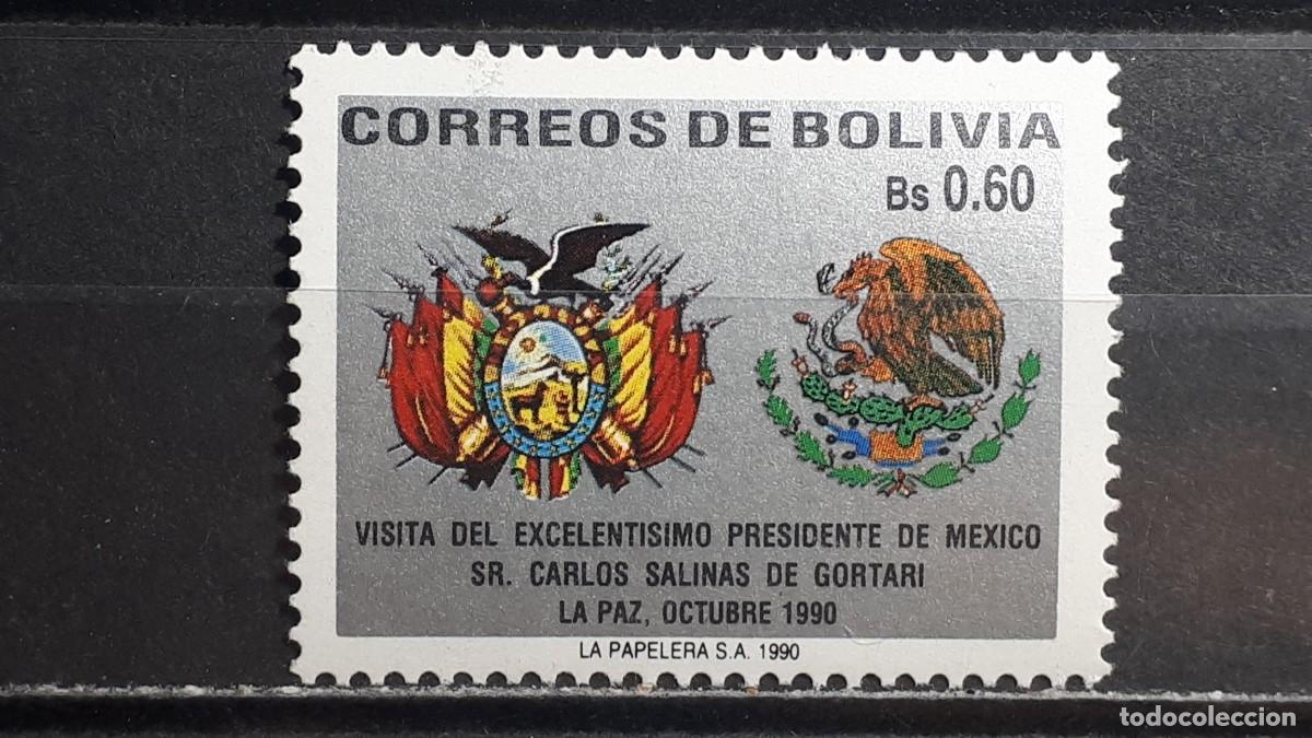 Sellos: BOLIVIA. A&Ntilde;O 1990. **. YVERT 764