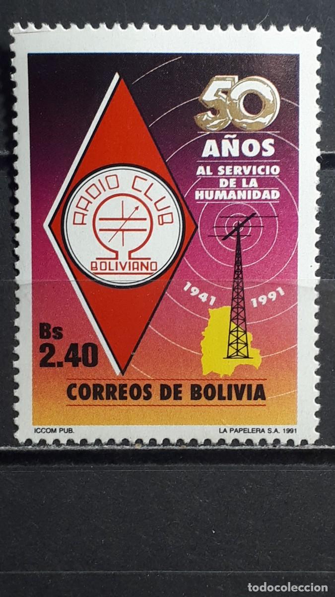 Sellos: BOLIVIA. A&Ntilde;O 1991. **. YVERT 766