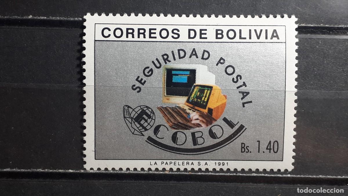Sellos: BOLIVIA. A&Ntilde;O 1991. **. YVERT 783