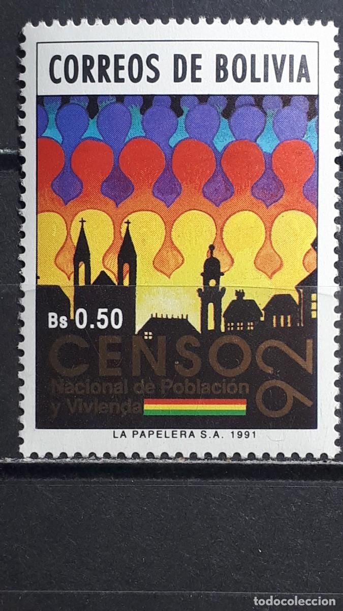 Sellos: BOLIVIA. A&Ntilde;O 1991. **. YVERT 784