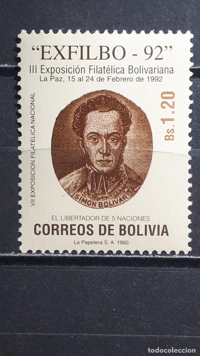 Sellos: BOLIVIA. A&Ntilde;O 1992. **. YVERT 788A