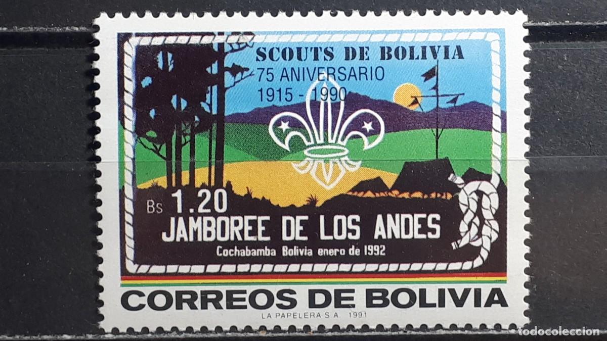 Sellos: BOLIVIA. A&Ntilde;O 1992. **. YVERT 785