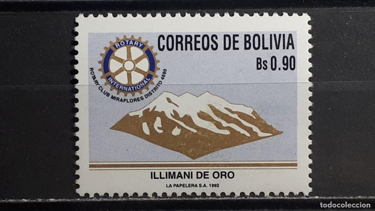 Sellos: BOLIVIA. NAVIDAD. A&Ntilde;O 1992. **. YVERT 793