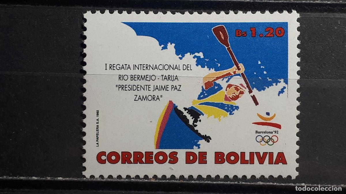 Sellos: BOLIVIA. A&Ntilde;O 1992. **. YVERT 797