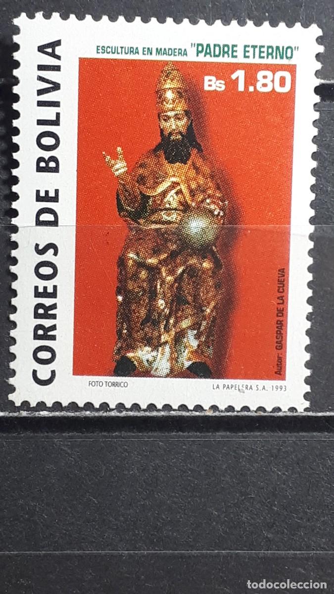 Sellos: BOLIVIA. A&Ntilde;O 1993. **. YVERT 818