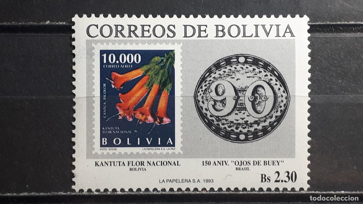 Sellos: BOLIVIA. A&Ntilde;O 1993. **. YVERT 816