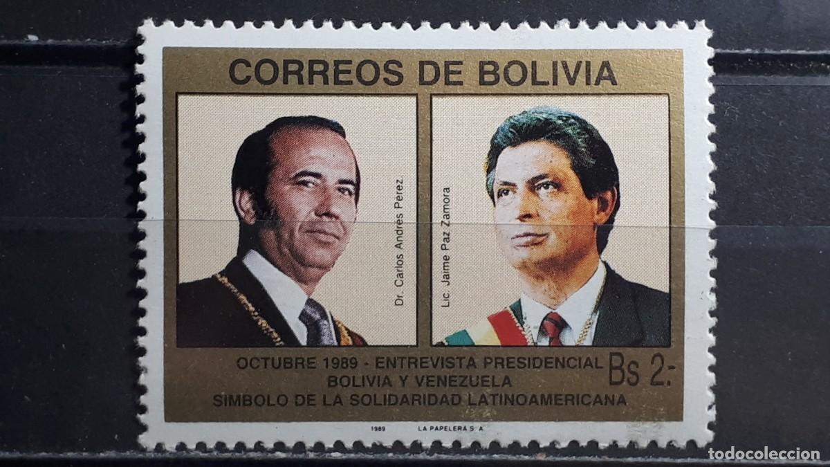 Sellos: BOLIVIA. 1989. **. YVERT 737