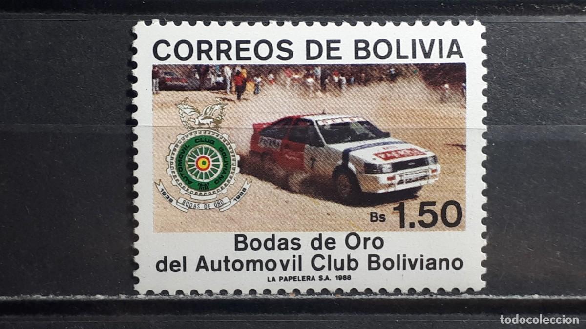 Sellos: BOLIVIA. 1988. **. YVERT 723