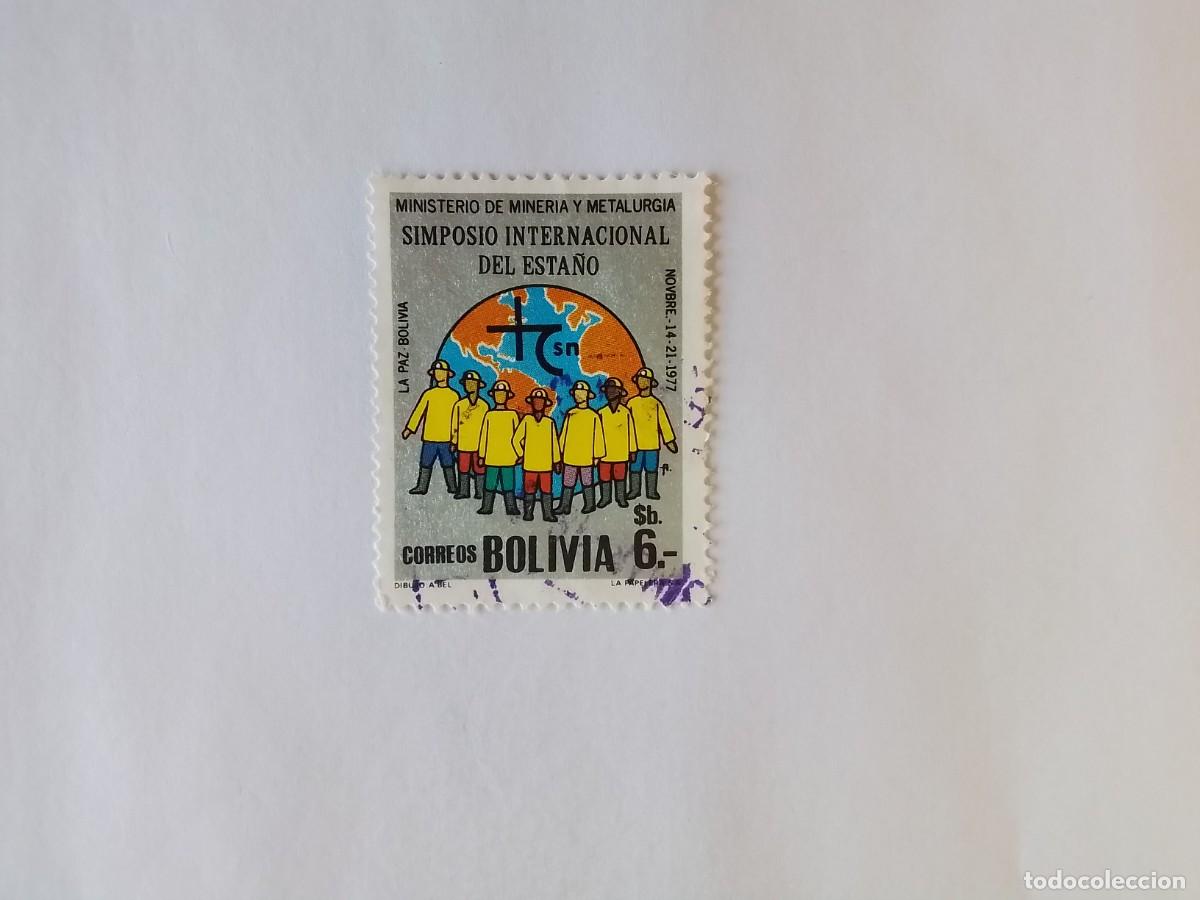 Sellos: A&Ntilde;O 1977 BOLIVIA SELLO USADOS