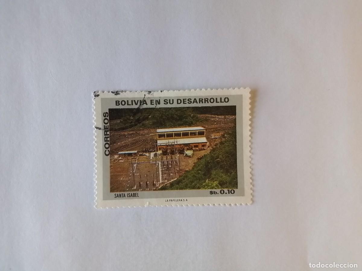 Sellos: A&Ntilde;O 1990 BOLIVIA SELLO USADOS